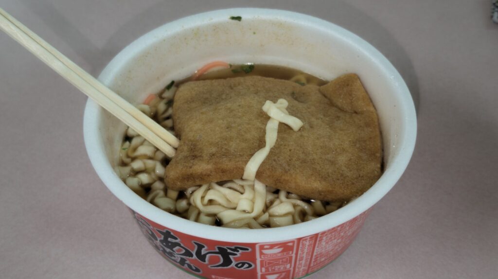 トップバリュー ベストプライス ふっくらおあげのきつねうどん 商品画像