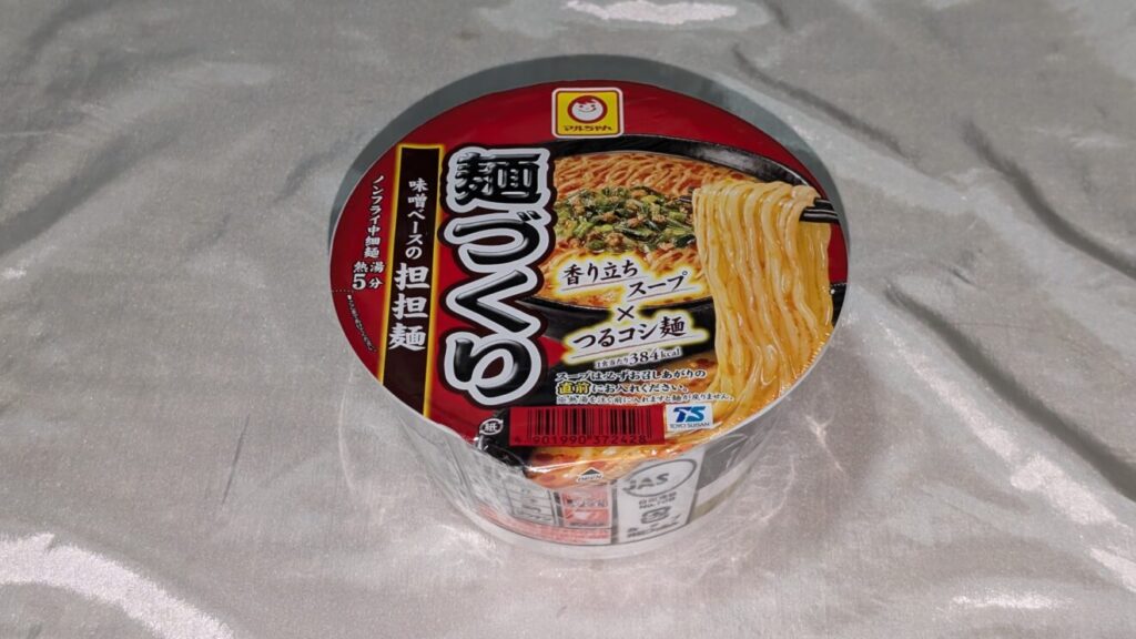 マルちゃん 麺づくり 味噌ベースの担々麺の商品写真、未開封