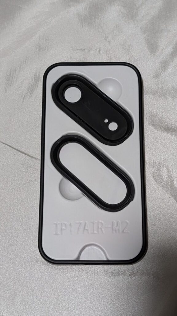 付属品